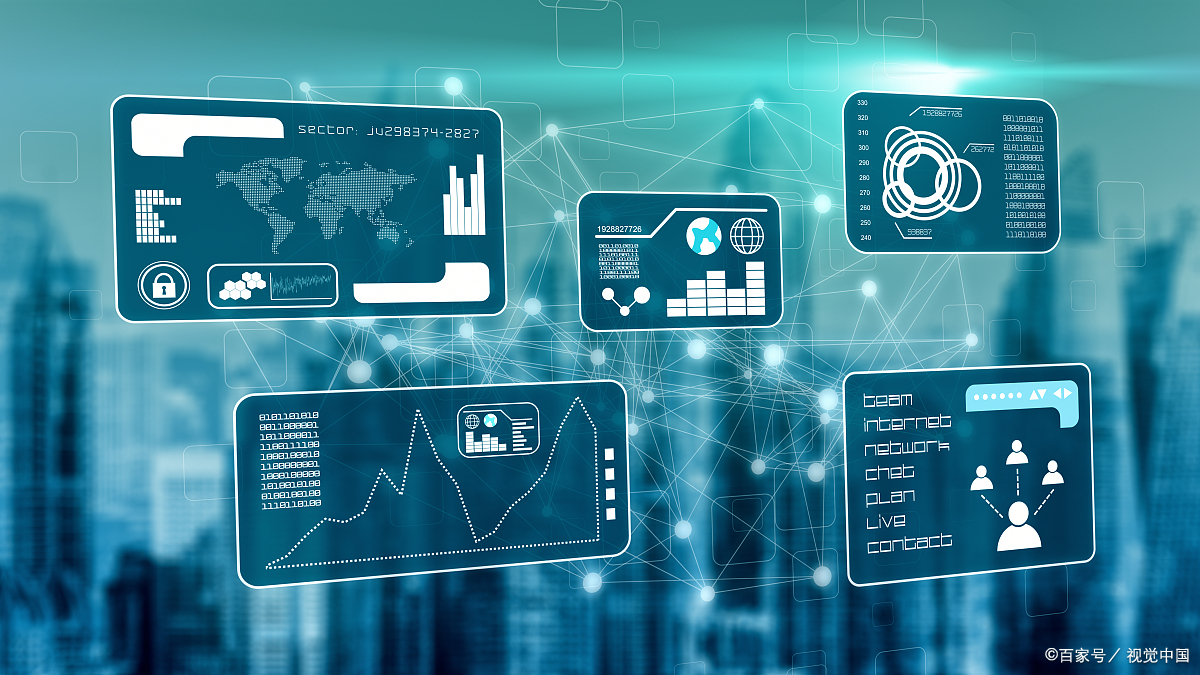 數(shù)智新重慶 數(shù)字化法治建設(shè)與智能法律服務(wù)賦能